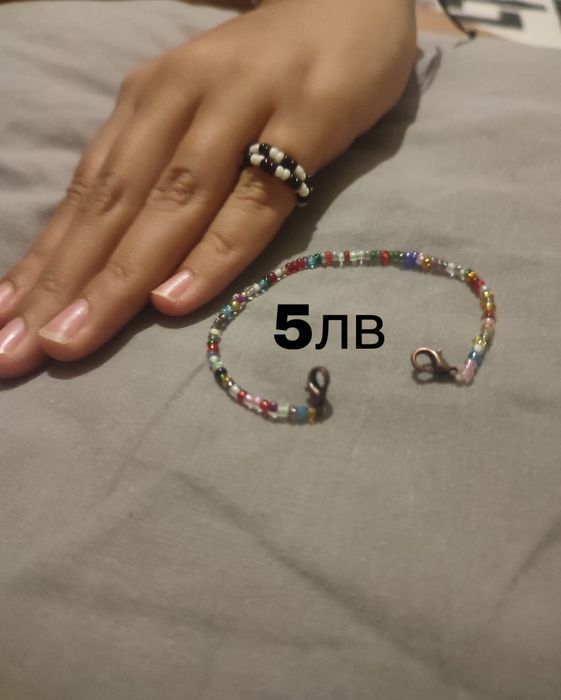 Ръчно изработени бижута от маниста