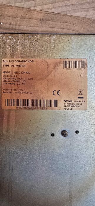 Стъкло керамичен плот двойка