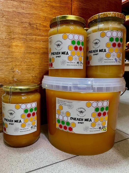 Натурален пчелен мед