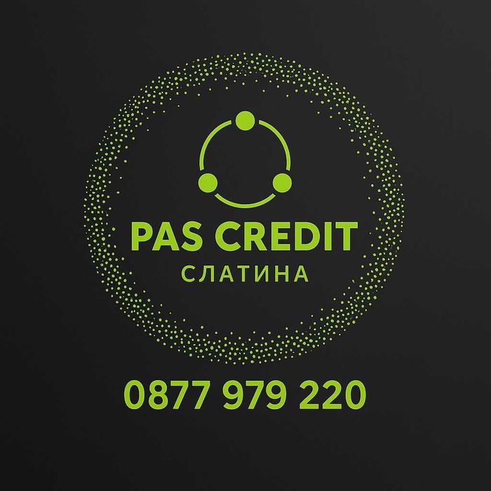 Бързи Кредити от 100 до 5000 лева