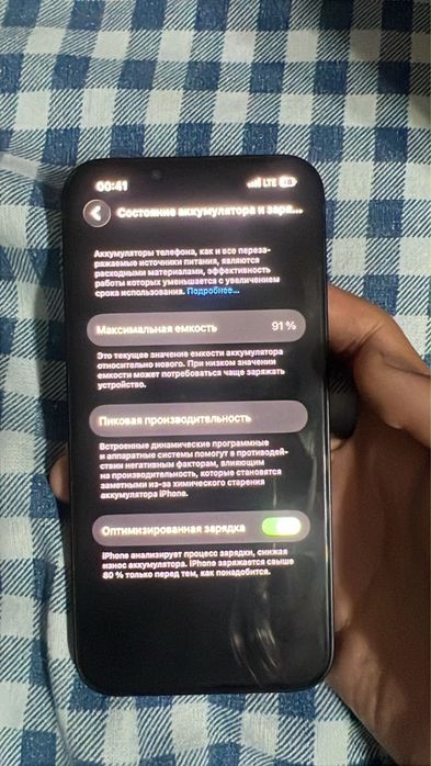 iphone 13 midnight