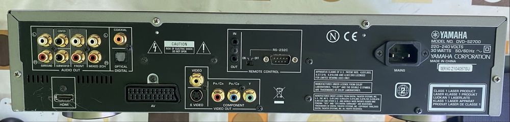 Yamaha DVD-S2700 player hi-fi SACD/DVD funcțional
