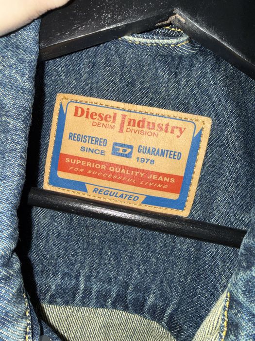 Джинсовка Diesel