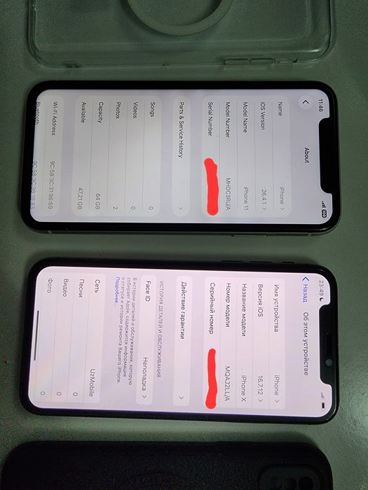Iphone 11 White ideal Bat 73% Xammayogi ishlidi