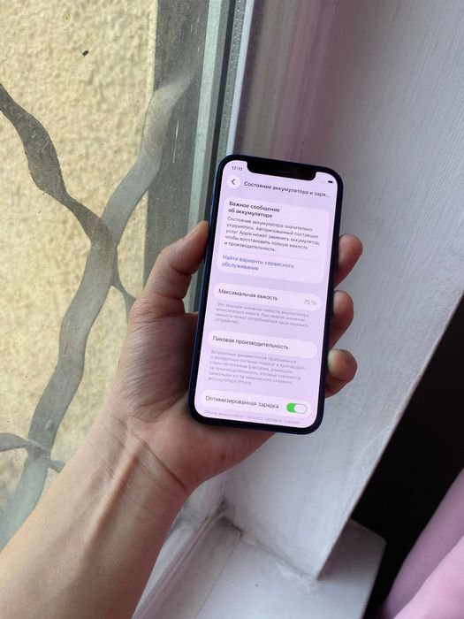 Айфон 12 Мини 128гб 76%