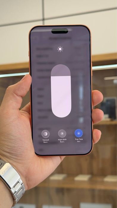 Iphone 17 Pro Max 256 Gb