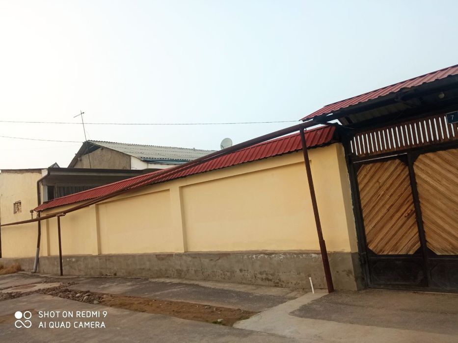 Дом участок 4 соток