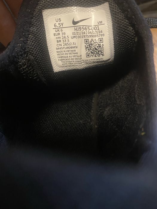 Nike air max 270 (limited)