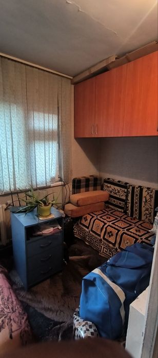 Срочно продаётся квартира