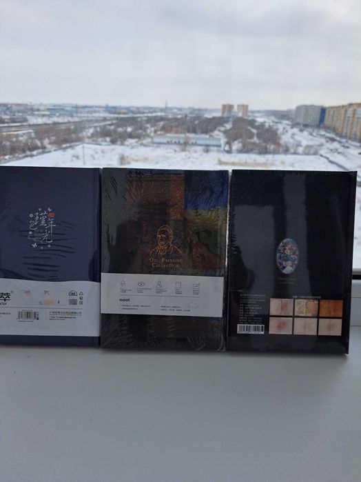 Продаю новые блокноты