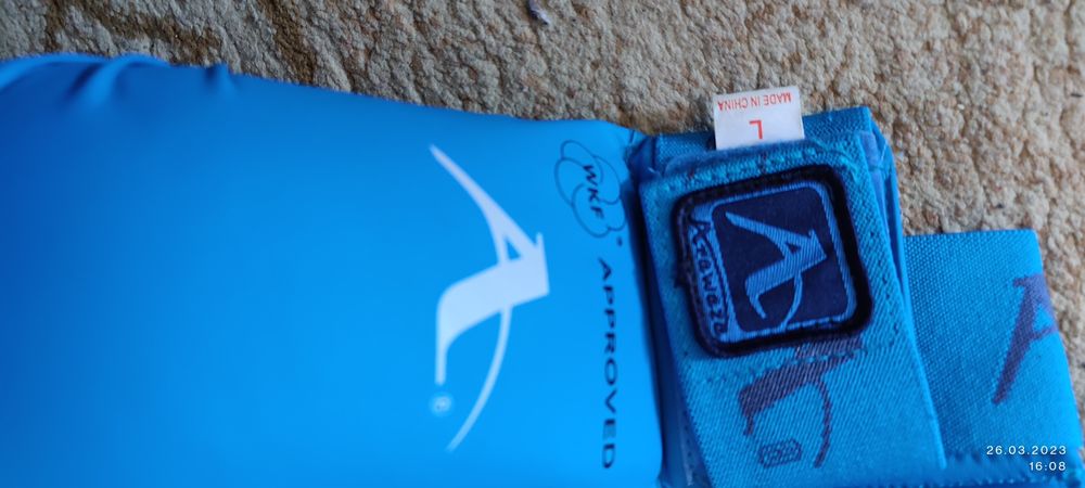 Футы с перчатками