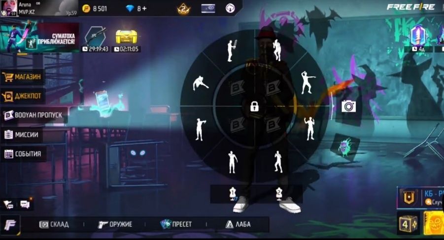 Продаётся олд аккаунт за 1000тг