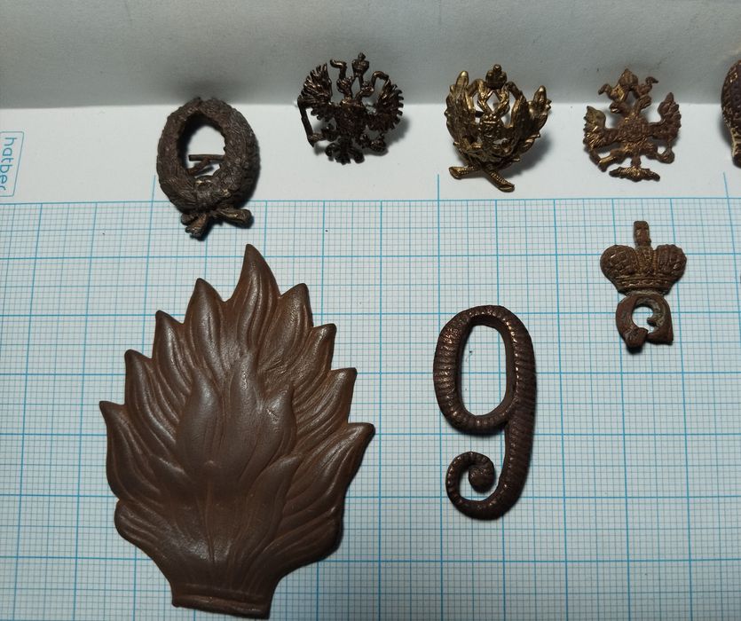 Оригинальные знаки РИ - одним лотом