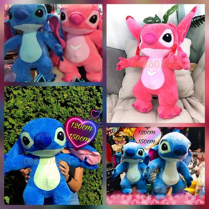 Голям плюшен Стич, 120см 150см Голяма плюшена играчка Лило и Стич