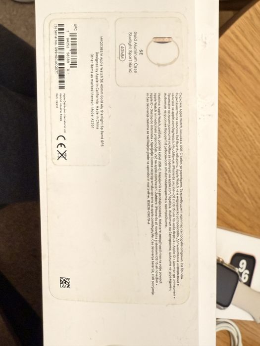 Apple Watch SE 2 (2nd Gen) 40mm Starlight – Като нов!