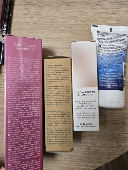 Козметика Lumene, Cocosolis,RUMI, S:kon, Eyeko, Paese и др.