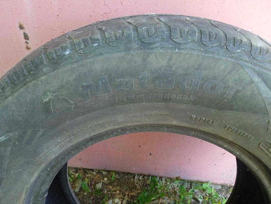 Продам Б/у автошины