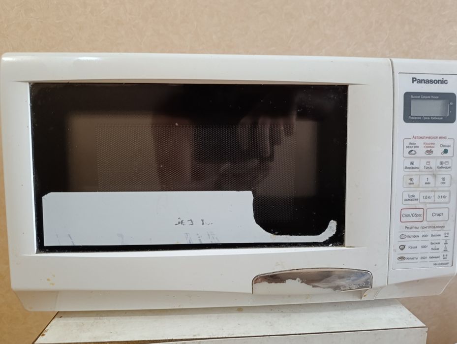 Продам микроволновку