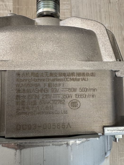 Електромотор за пералня Samsung