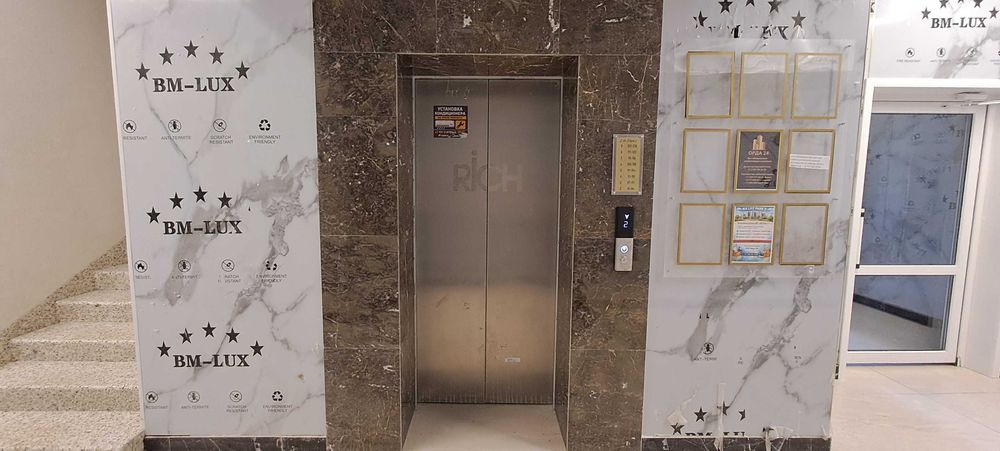 Продам 2ком квартиру в ЖК "Life Park"