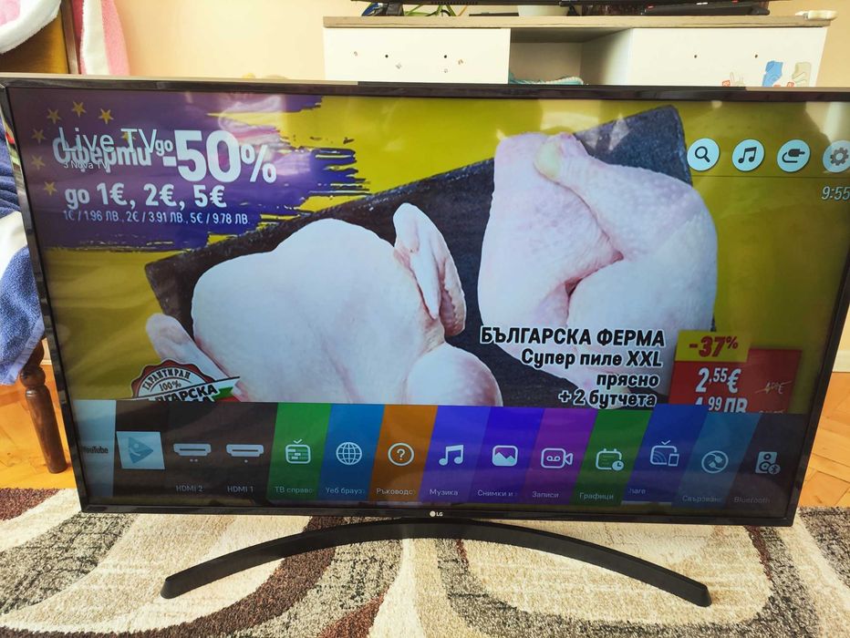 4K Смарт телевизор LG - 49 инча, HDR, Перфектен