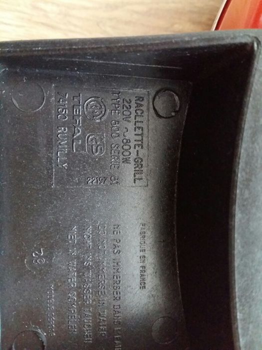 Grill Tefal / Fabricat in Franta