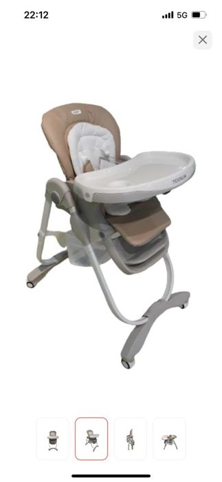 Продам столик для кормления