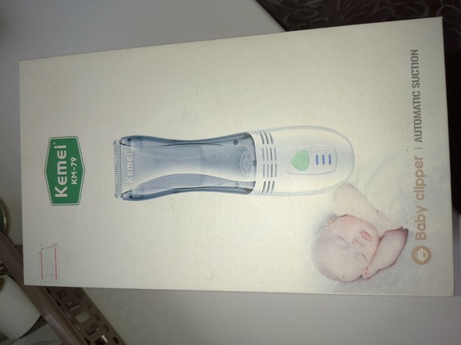 Детский триммер для волос