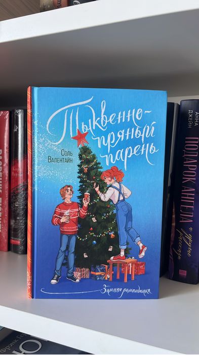 Продам книги, цены от 2000 и выше