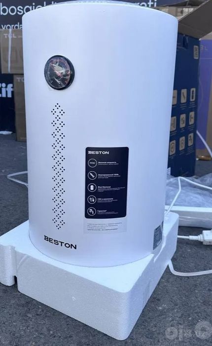 Водонагреватель Ariston Beston Бесплатный доставка