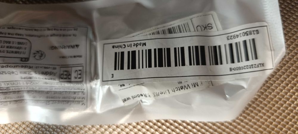 Каишки за MI Watch Lite