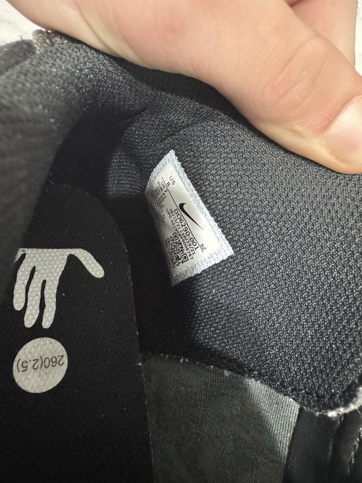 Vand AF1 off white + bershka