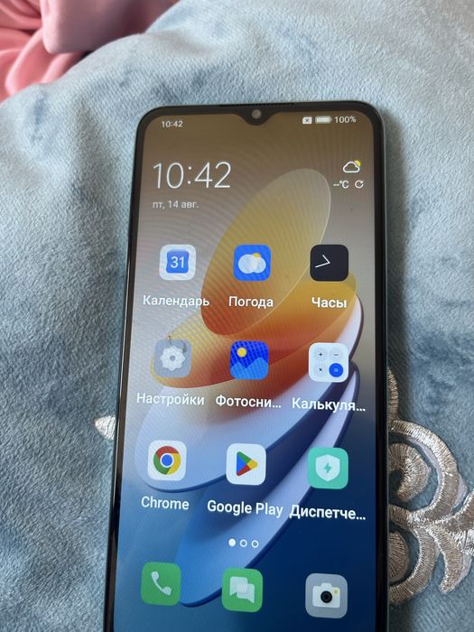 Oppo A57 сатылады