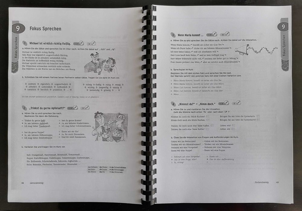 Учебници и тетрадки по Немски - Lagune Kursbuch / Arbeitsbuch 1, 2 и 3