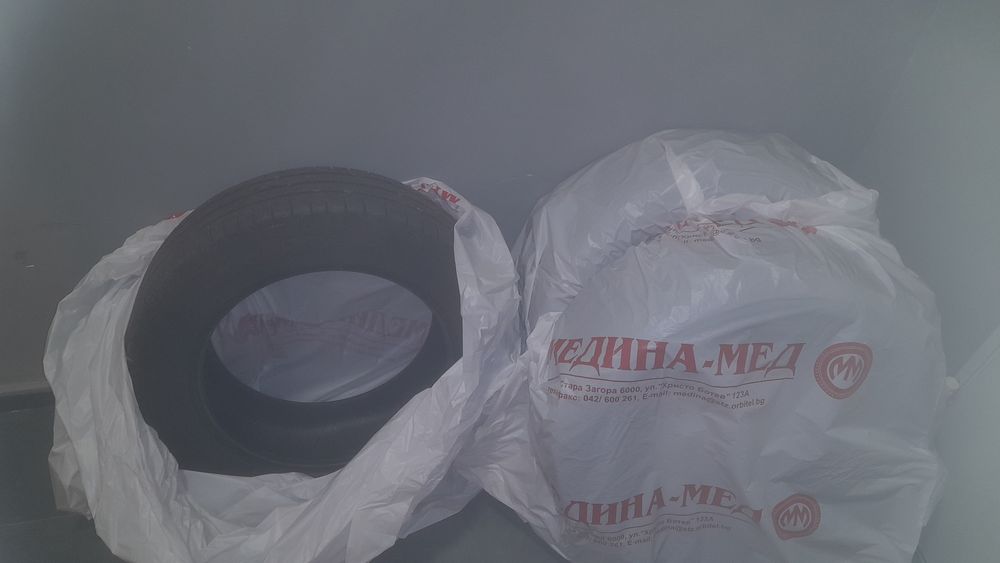 Летни гуми Hankook Kinergy eco 2  DOT 2024 205/55 R16 (4бр.)