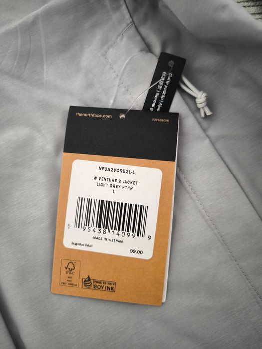 *Ново* Дамско яке THE NORTH FACE VENTURE 2