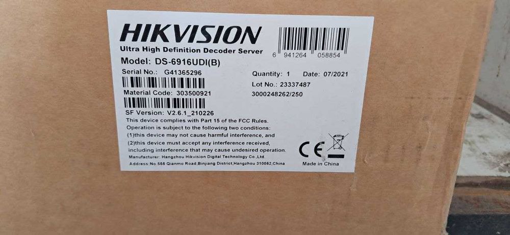 Сетевой видео декодер Hikvision DS-6916UDI (B)
