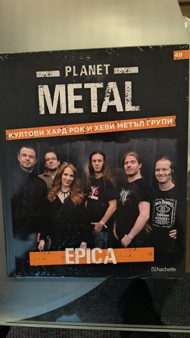 Списания PLANET METAL 3 броя