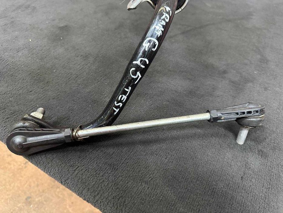 Bara stabilizatoare față BMW X3 G45