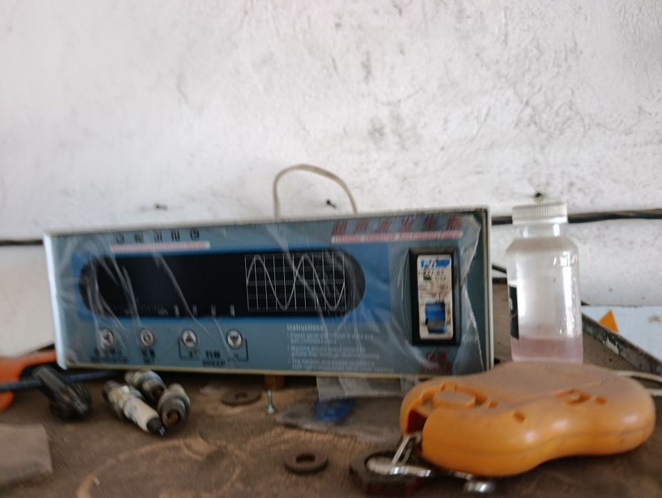 Ультразвуковая мойка