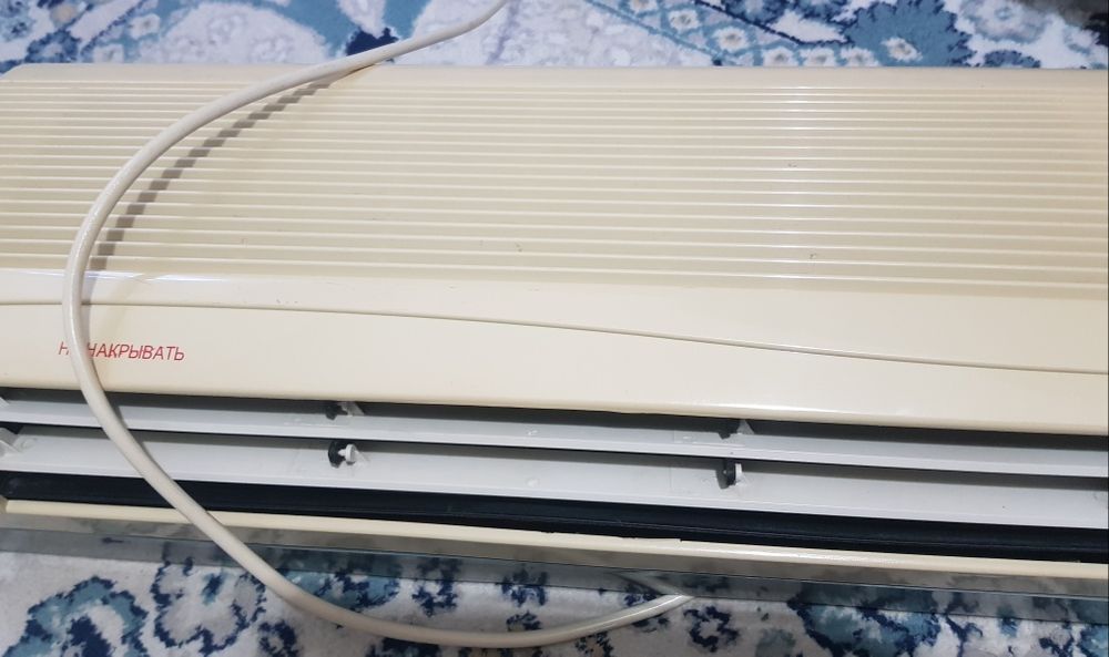 Настенный теплообогреватель