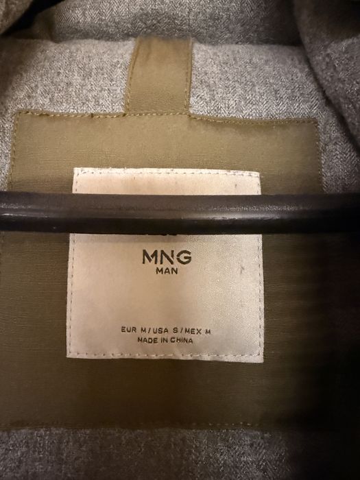 Мъжка парка Mango