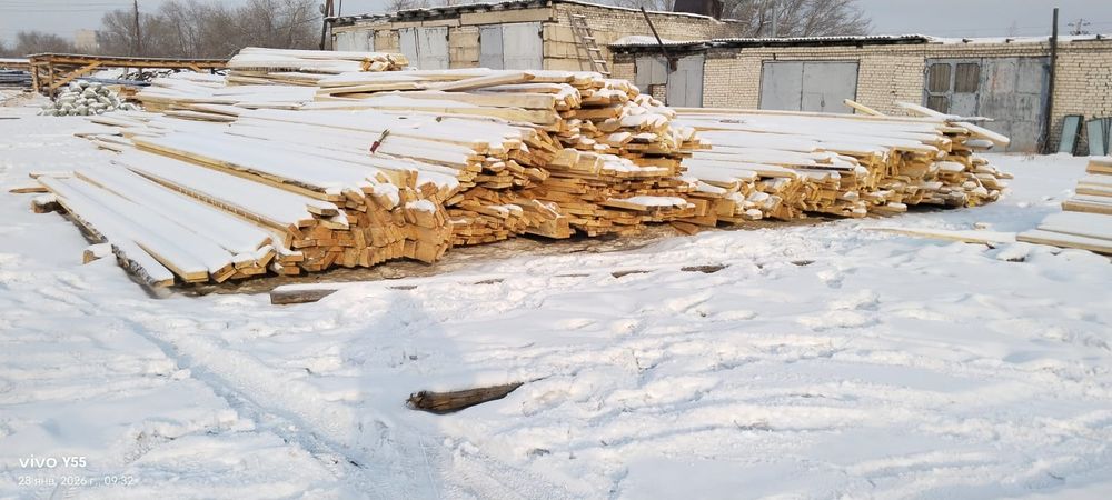 Пиломатериал строительный оптом
