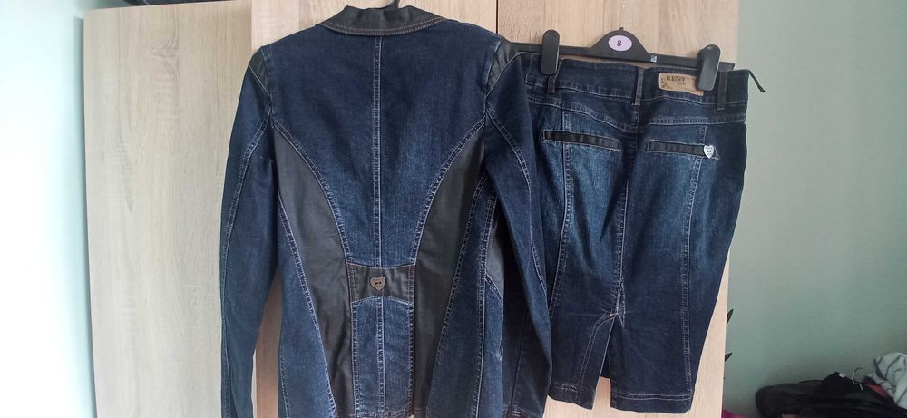 Дънкови костюми зимен и летен