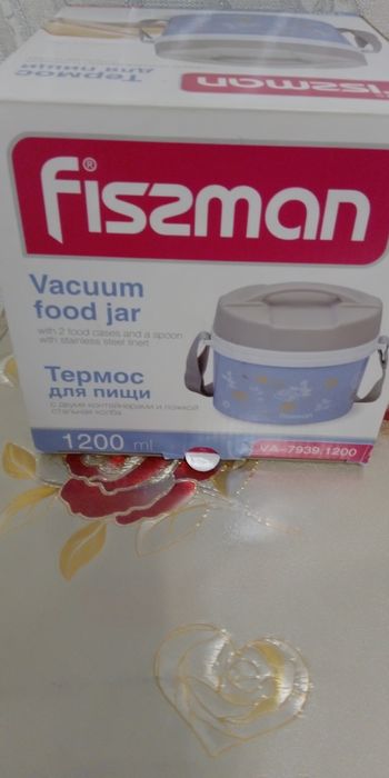 Ланч бокс Термос для пищи Fissman