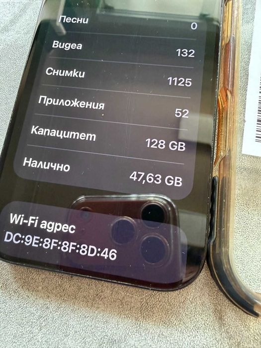 Iphone 16 pro 128gb 98%