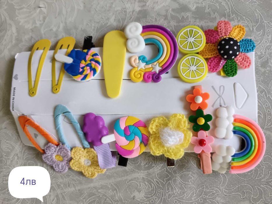 Детски фибички  различни модели