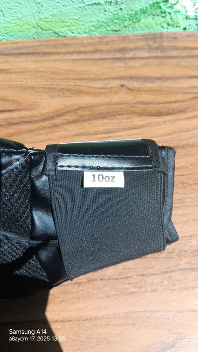 Боксови ръкавици Everlast оригинал