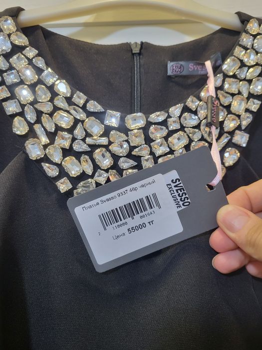 Продам новое платье вечернее. Турция.