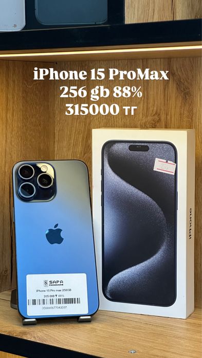 айфон 15 про макс синий 85%